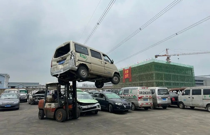 2026世界杯下注平台