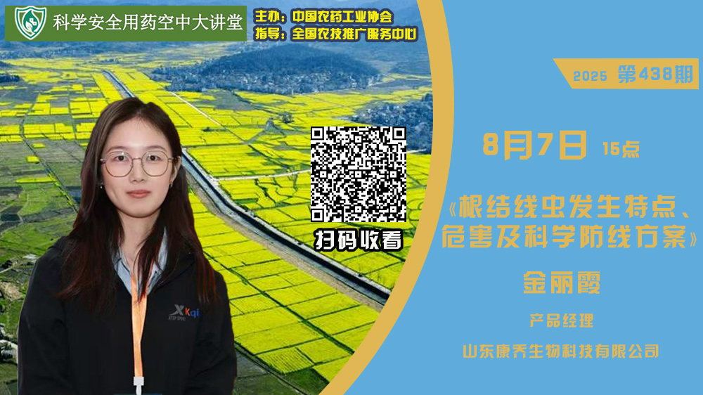 2026世界杯下注平台