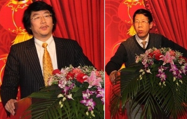 2026世界杯下注平台