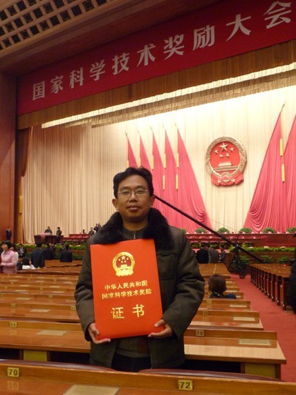 2026世界杯下注平台