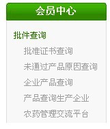 2026世界杯下注平台