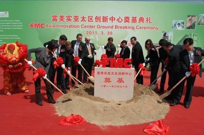 2026世界杯下注平台