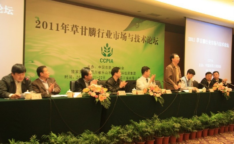 2026世界杯下注平台