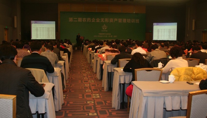 2026世界杯下注平台