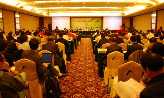 2026世界杯下注平台