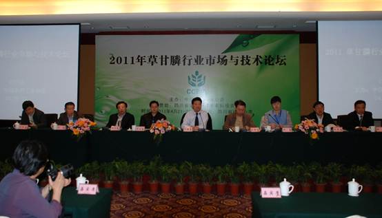 2026世界杯下注平台