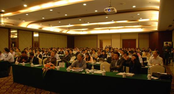 2026世界杯下注平台