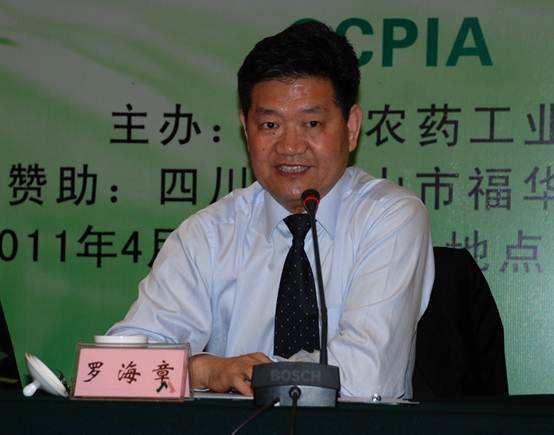 2026世界杯下注平台