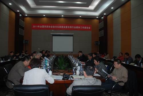 2026世界杯下注平台