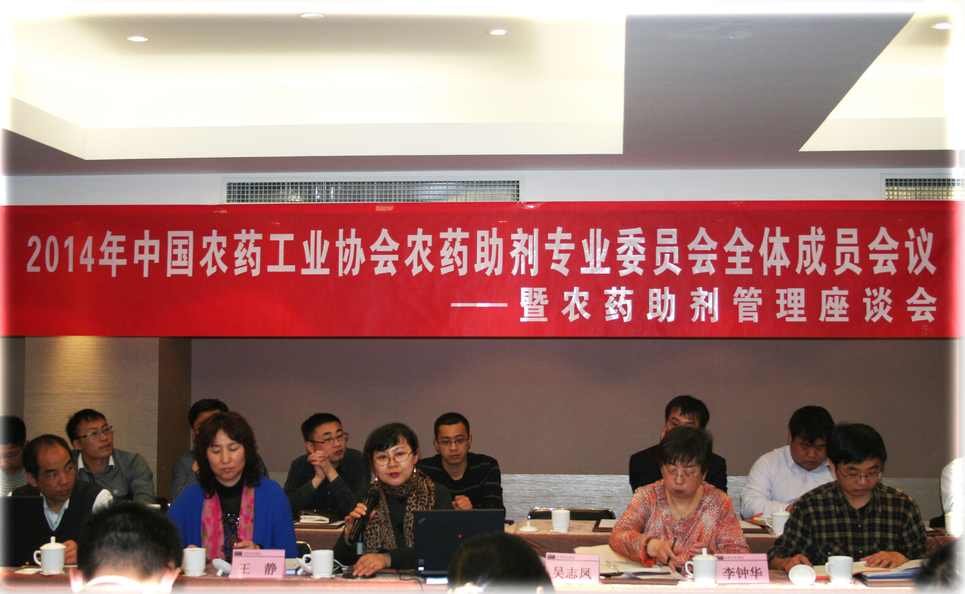 2026世界杯下注平台