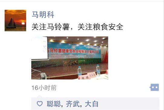 2026世界杯下注平台