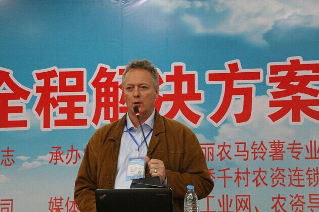 2026世界杯下注平台