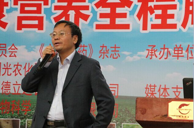 2026世界杯下注平台