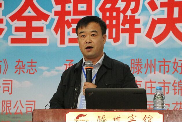 2026世界杯下注平台