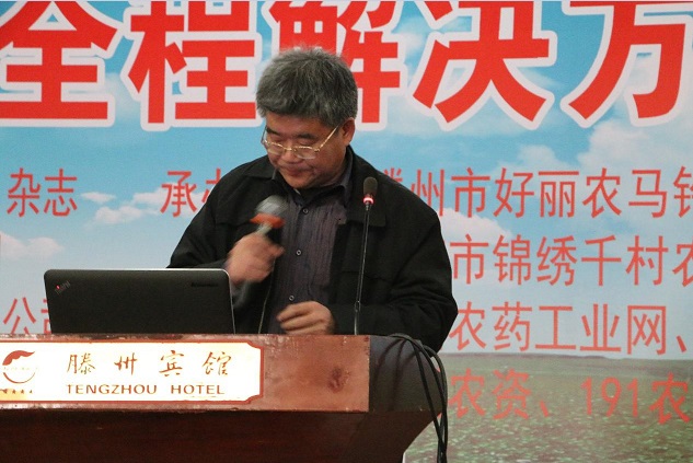 2026世界杯下注平台