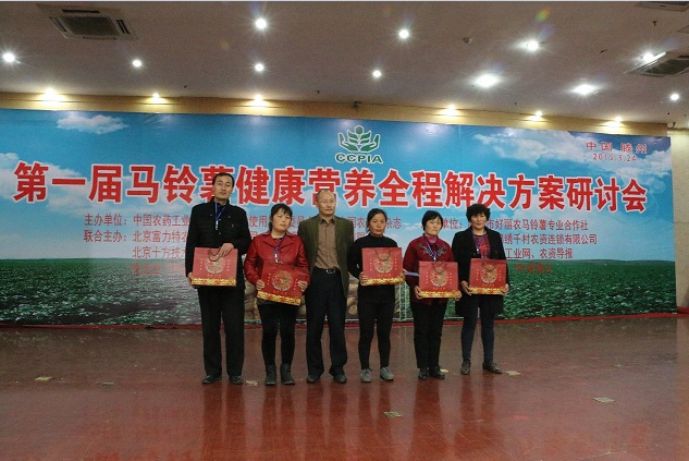 2026世界杯下注平台