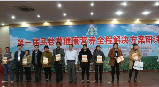 2026世界杯下注平台