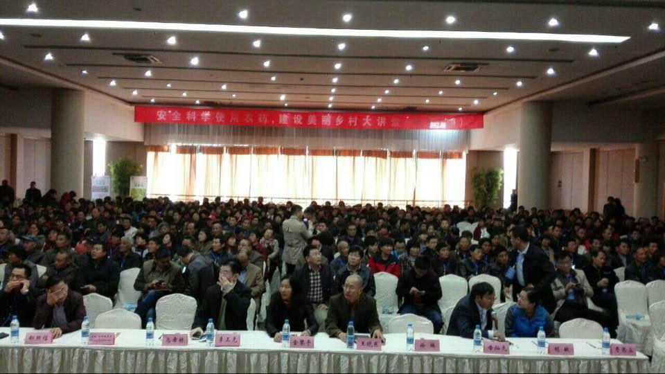 2026世界杯下注平台