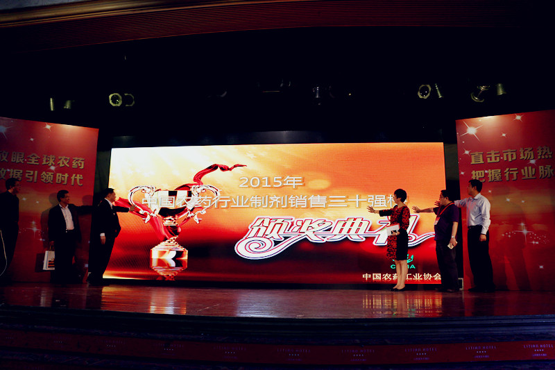 2026世界杯下注平台