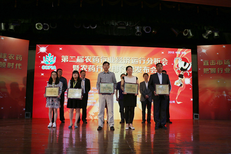 2026世界杯下注平台