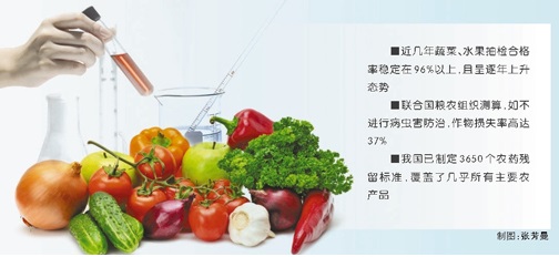 2026世界杯下注平台