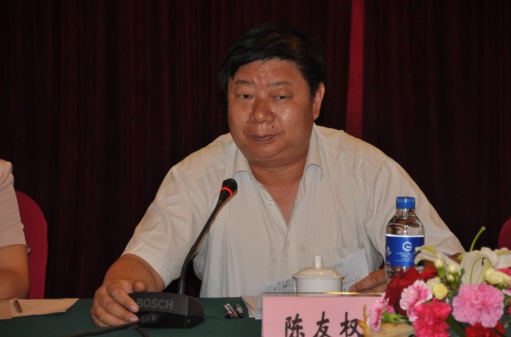 2026世界杯下注平台