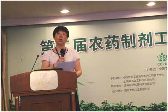 2026世界杯下注平台