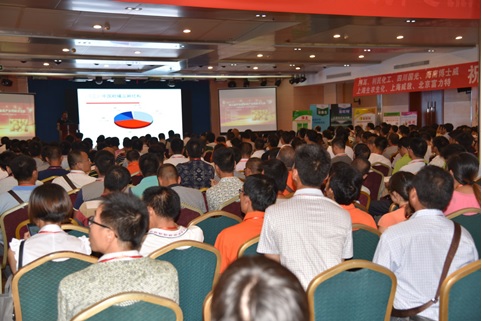 2026世界杯下注平台