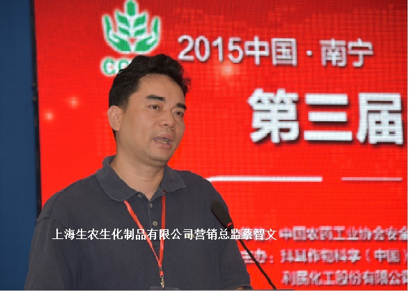 2026世界杯下注平台