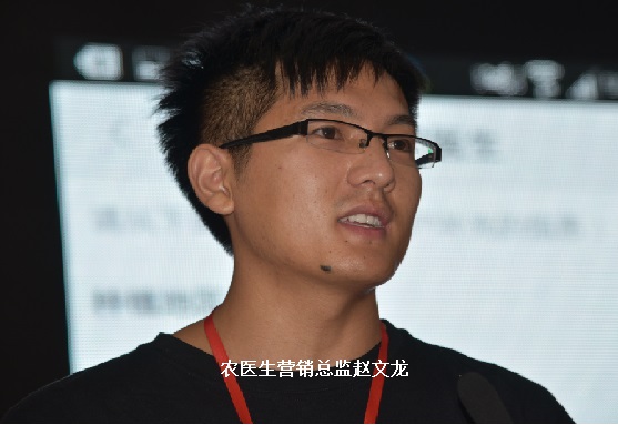 2026世界杯下注平台