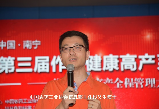 2026世界杯下注平台