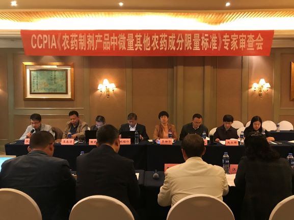 2026世界杯下注平台