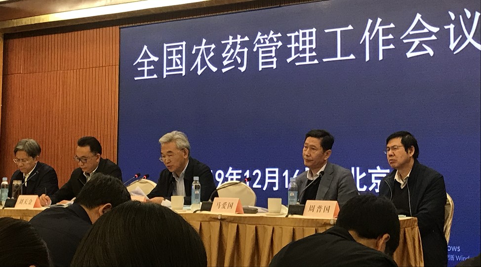 2026世界杯下注平台