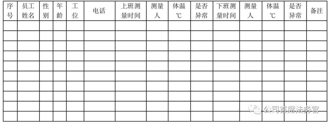 2026世界杯下注平台