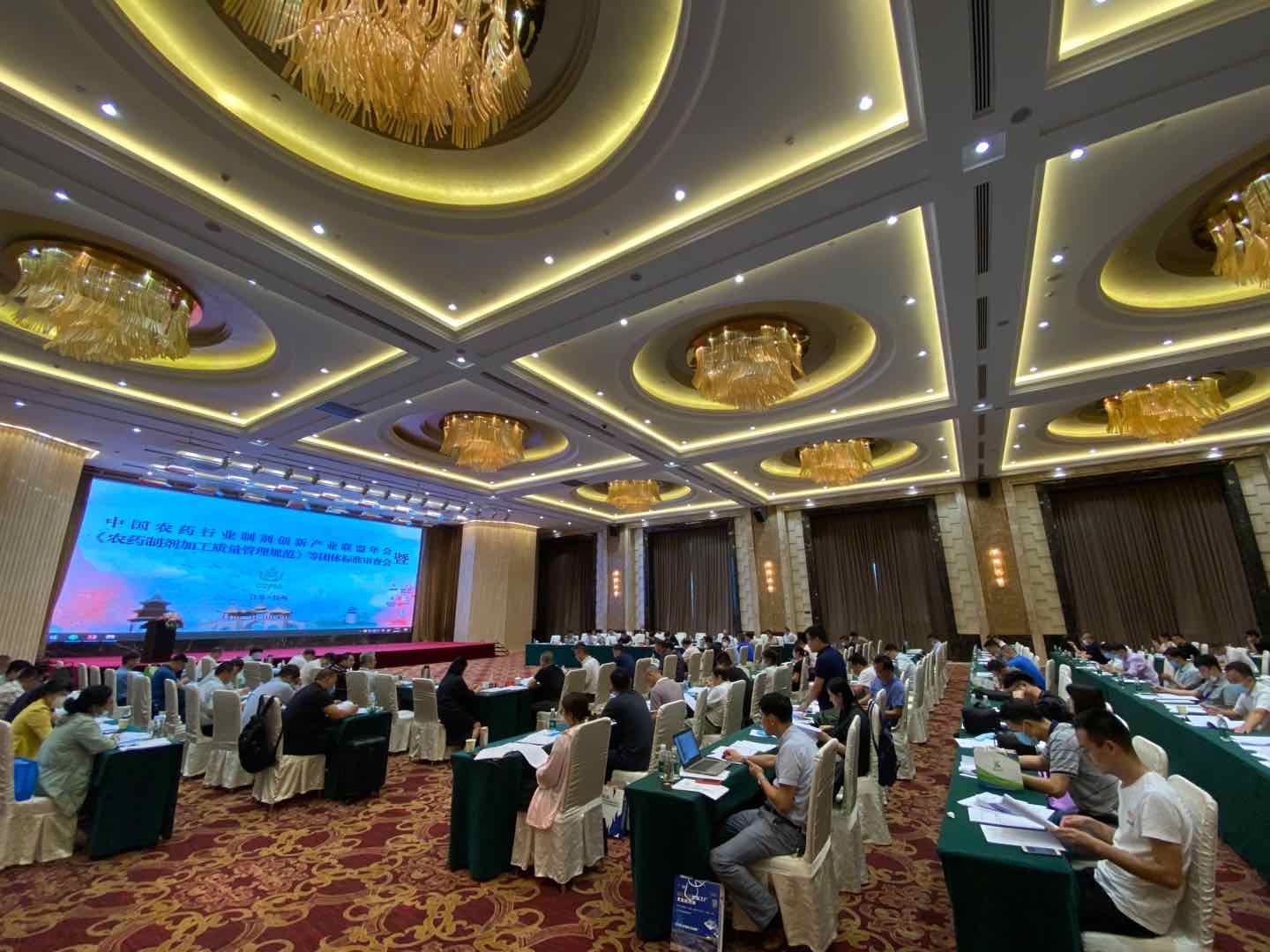 2026世界杯下注平台