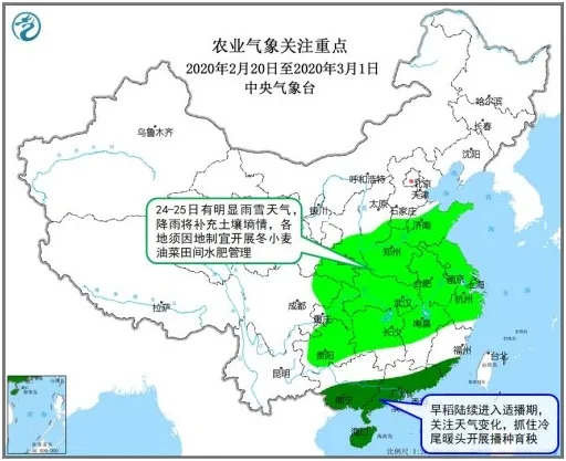 2026世界杯下注平台