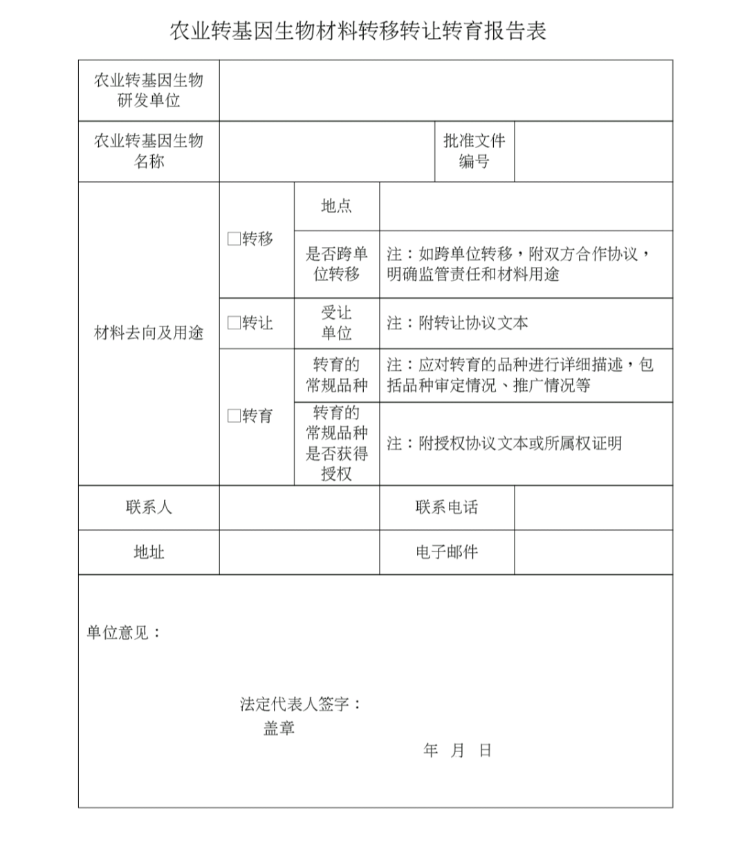 2026世界杯下注平台