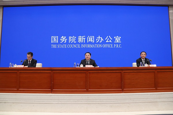 2026世界杯下注平台