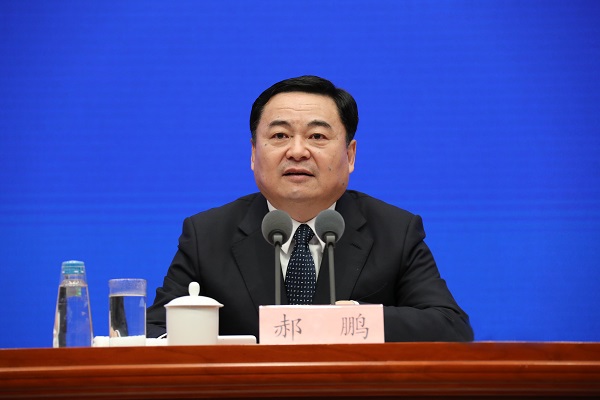 2026世界杯下注平台