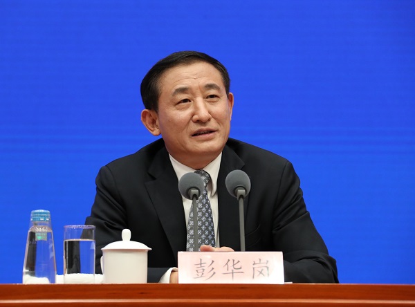 2026世界杯下注平台