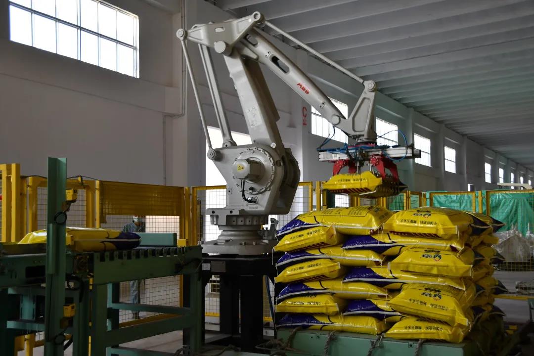 2026世界杯下注平台