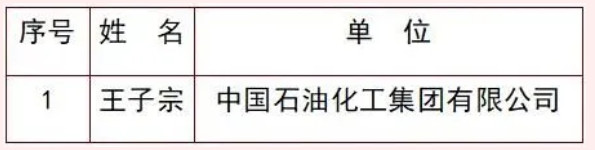 2026世界杯下注平台