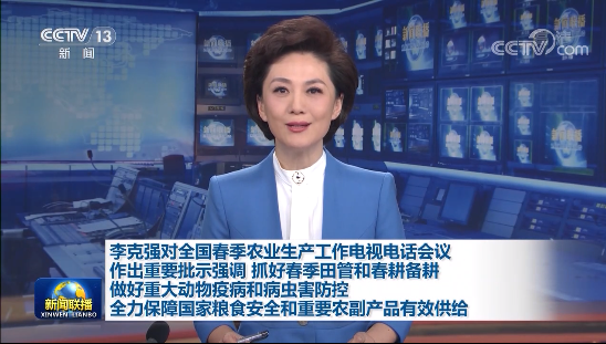 2026世界杯下注平台