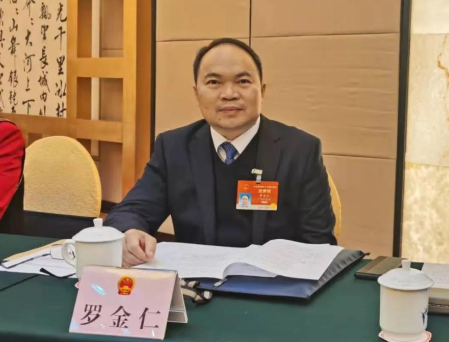 2026世界杯下注平台