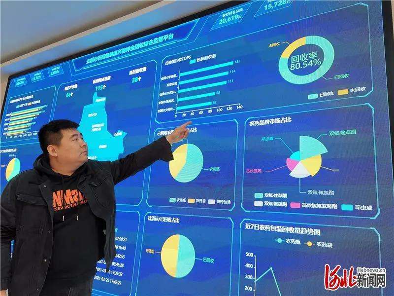 2026世界杯下注平台