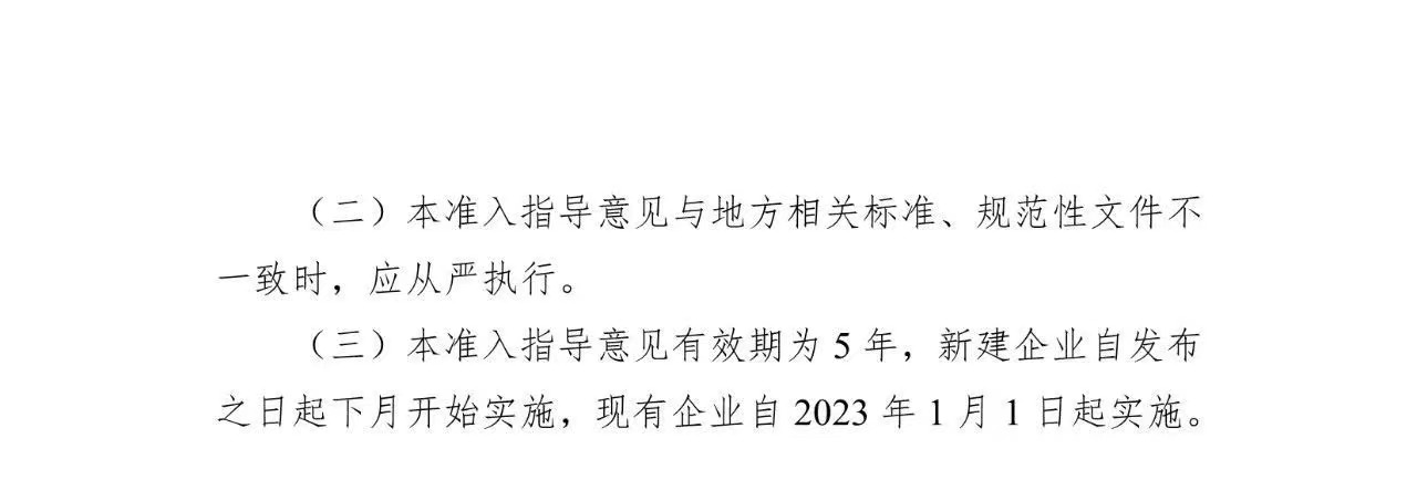 2026世界杯下注平台