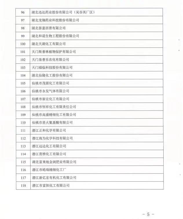 2026世界杯下注平台