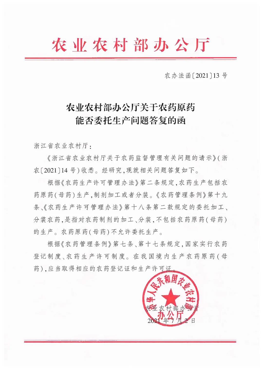 2026世界杯下注平台