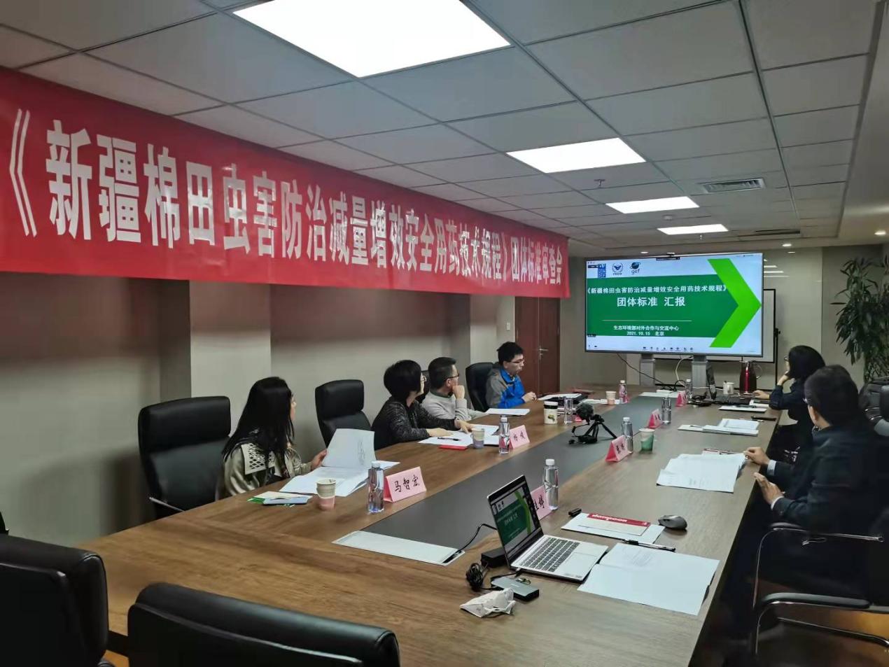 2026世界杯下注平台