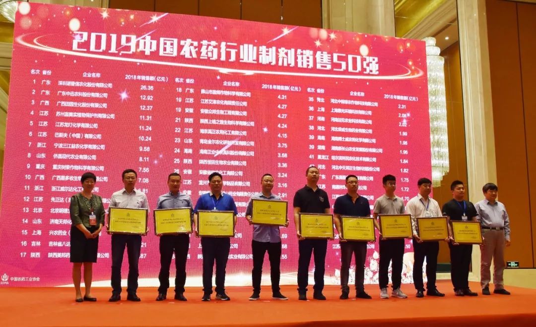 2026世界杯下注平台